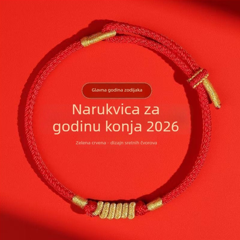 Narukvica od užadi, ručno pletena, etničkog stila, unisex; tehnika pletenja, izlazak jeseni 2025; individualno zapakirano.