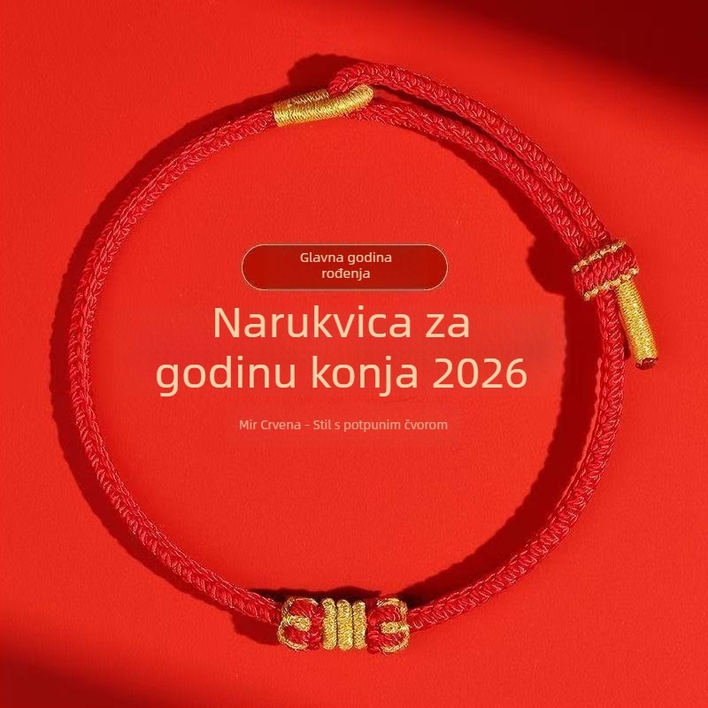 Narukvica od užadi, ručno pletena, etničkog stila, unisex; tehnika pletenja, izlazak jeseni 2025; individualno zapakirano.