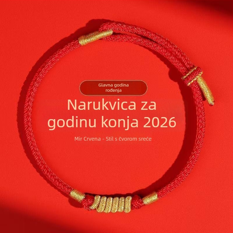 Narukvica od užadi, ručno pletena, etničkog stila, unisex; tehnika pletenja, izlazak jeseni 2025; individualno zapakirano.