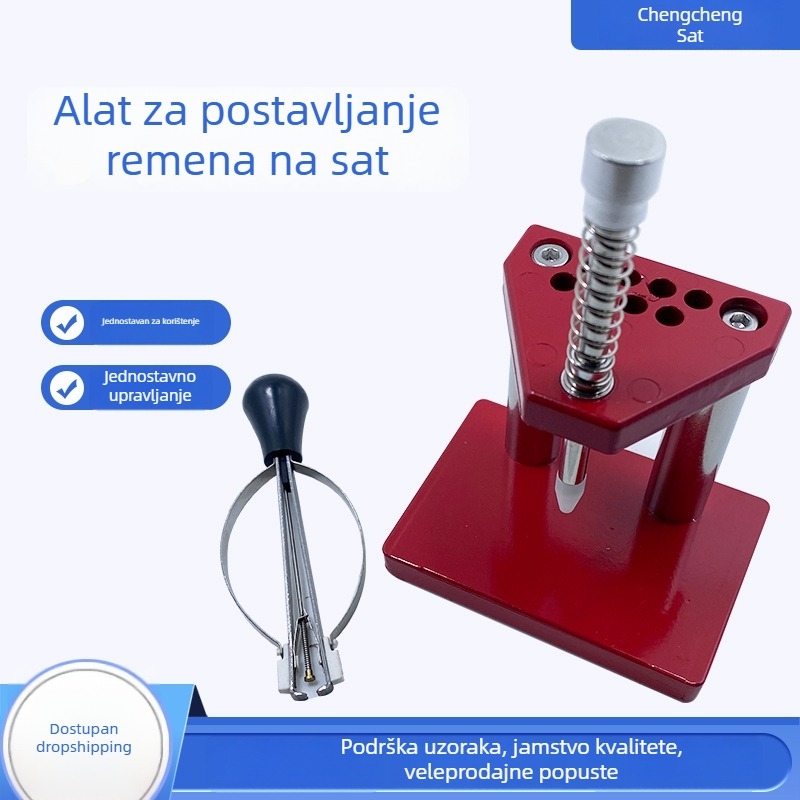 Alat za popravak satova – 2-dijelni metalni komplet za ugradnju i demontažu kazaljki te rastavljanje mehanizma, za kućnu upotrebu, Nacionalni standard