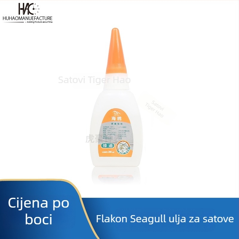 Lubrikacijsko ulje za satove - Tiger Hao, 1 set, 0,12 kg, Srednji standard, 15ml/30ml