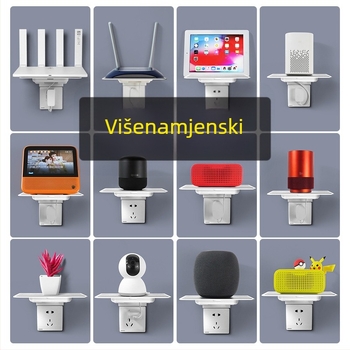Držač za ruter bez bušenja, zidna polica od plastike, minimalistički kineski stil