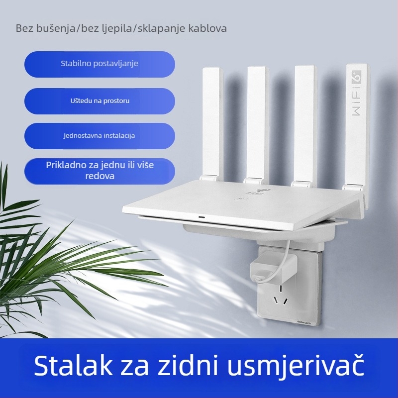 Držač za ruter bez bušenja, zidna polica od plastike, minimalistički kineski stil