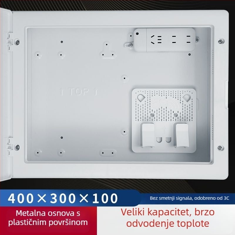Kućna multimedijska informacijska kutija za mrežu i optiku, ugrađena, dimenzije 300×400 mm