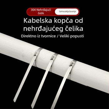 Kabelska spona od nehrđajućeg čelika 304 s automatskim zaključavanjem, za vanjsku upotrebu – otporna na visoke temperature, antioksidativna i otporna na koroziju