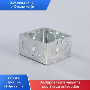 Zavarena metalna kutija za razvod, tip 86 (H40/H50), za skrivenu ugradnju