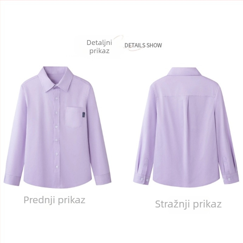 Dječja košulja, britanski stil, dugi rukav, jednobojna, 95% pamuk
