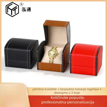 Kutija za satove od PU kože s lukasto preklopnim poklopcem | Poklon pakiranje / nakita