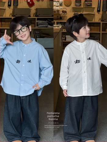 Muška košulja u korejskom stilu, s dugim rukavima, s izvezenom slovom, ovratnik turn-down, 95% pamuk, jesen