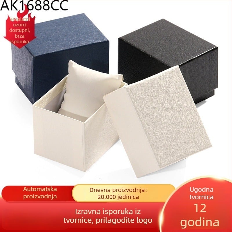 Skup pakiranih kutija za satove i nakit — 200 komada, porijeklo Guangzhou, pravokutni oblik, otisak logotipa OK, listing jesen 2021