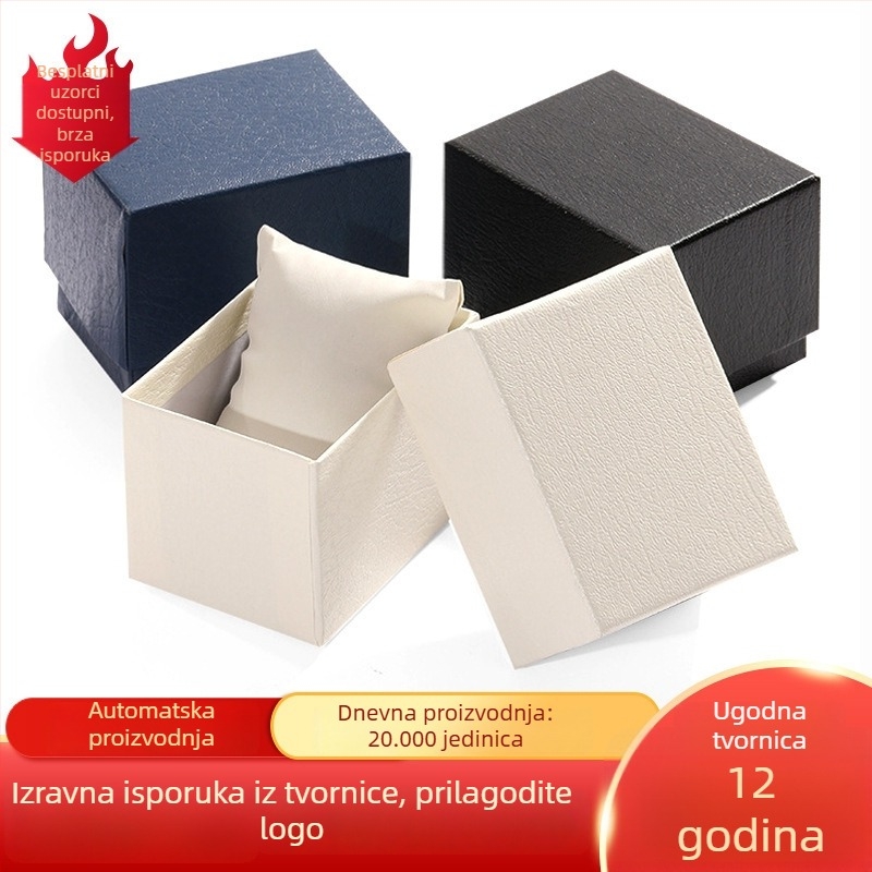 Skup pakiranih kutija za satove i nakit — 200 komada, porijeklo Guangzhou, pravokutni oblik, otisak logotipa OK, listing jesen 2021