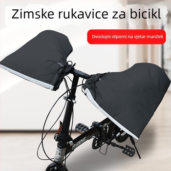 Zimske rukavice za biciklizam – fleece podstava, vodootporan PVC materijal, unisex za odrasle, MTB i rukavice za utrke