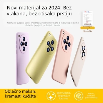 OPPO Find X8 Ultra kućište od tekućeg silikona, potpuno pokrivanje, zaštita od pada, otpornost na habanje i otiske prstiju
