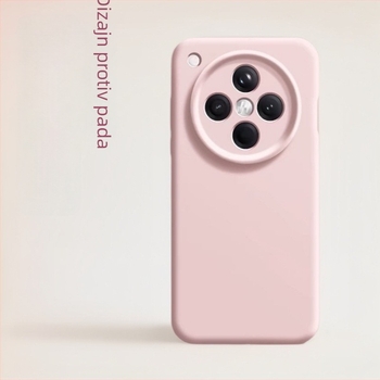 OPPO Find X8 Ultra kućište za kameru – tekući silikon, potpuno pokriće objektiva, otpornost na padove, otisci prstiju otporni