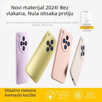 OPPO Find X8 Ultra kućište za kameru – tekući silikon, potpuno pokriće objektiva, otpornost na padove, otisci prstiju otporni