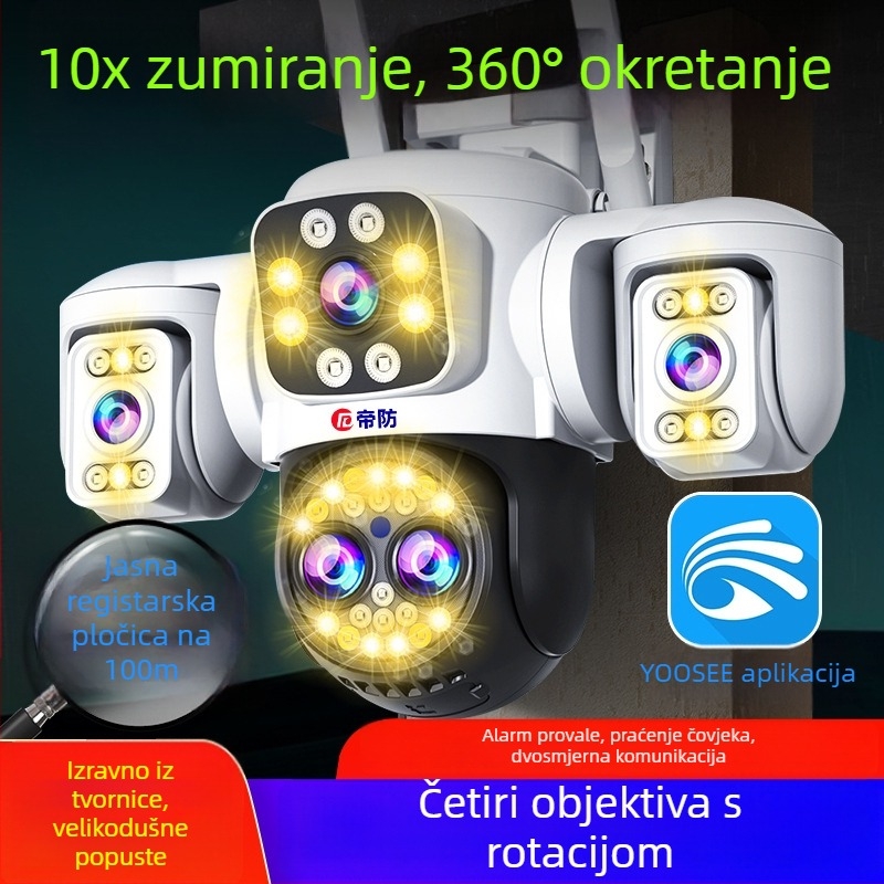 Sferna vanjska bežična kamera za nadzor - 360° pogled, noćni vid, 4G, HD