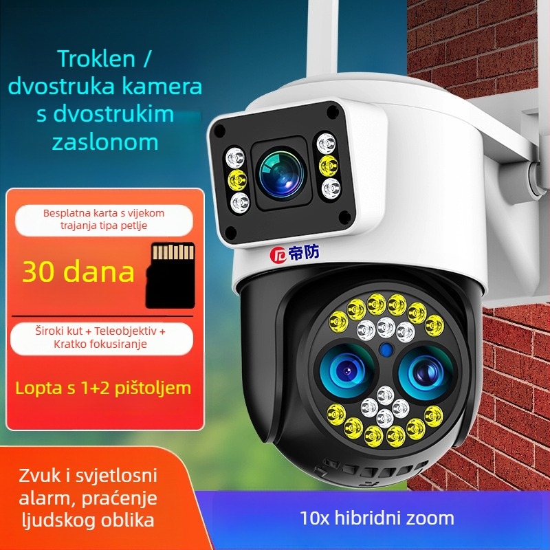 Sferna vanjska bežična kamera za nadzor - 360° pogled, noćni vid, 4G, HD