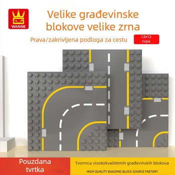 Wange Podloga za cestovne blokove za građevinu, Kompatibilna s LEGO velikim blokovima, ABS plastika, 100–200 komada, Uzrast 7–14 godina