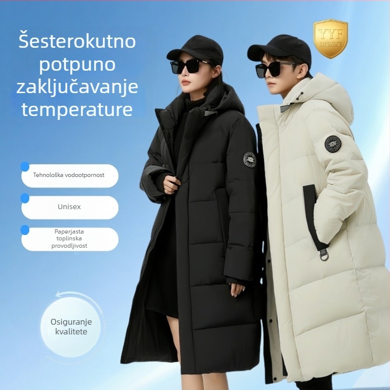Muška duga jakna s kapuljačom, jednobojna, vjetrovka i topla, punjena bijelim patčinim perjem, 300 g+
