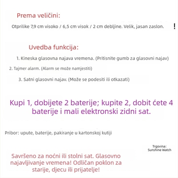 Stolni sat s automatskim mehanizmom (plastno kućište, Wind stil)
