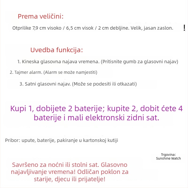 Stolni sat s automatskim mehanizmom (plastno kućište, Wind stil)