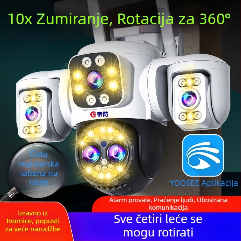 Sferna vanjska bežična kamera za nadzor s 360° noćnim vidom, 4G, univerzalna unutarnja i vanjska upotreba