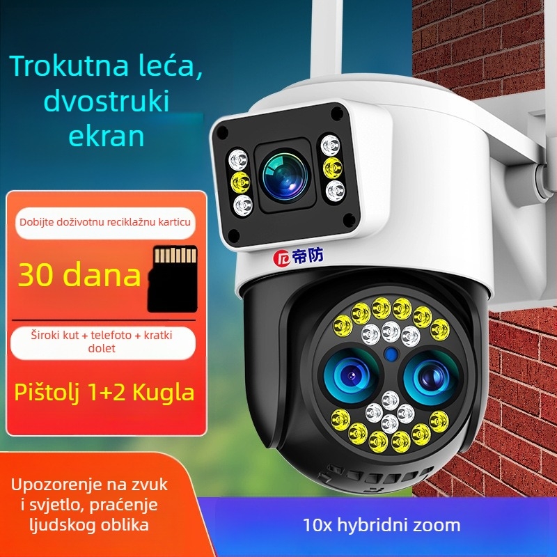 Sferna vanjska bežična kamera za nadzor s 360° noćnim vidom, 4G, univerzalna unutarnja i vanjska upotreba