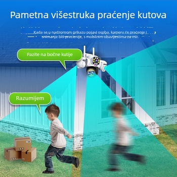 Vanjska bežična sigurnosna kamera s 360° noćnim vidom, 4G povezivanjem, minimalno osvjetljenje 0.001 lx, radna temperatura -30°C do 65°C, napajanje 12V