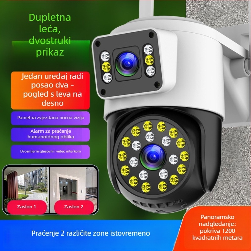 Vanjska bežična sigurnosna kamera s 360° noćnim vidom, 4G povezivanjem, minimalno osvjetljenje 0.001 lx, radna temperatura -30°C do 65°C, napajanje 12V