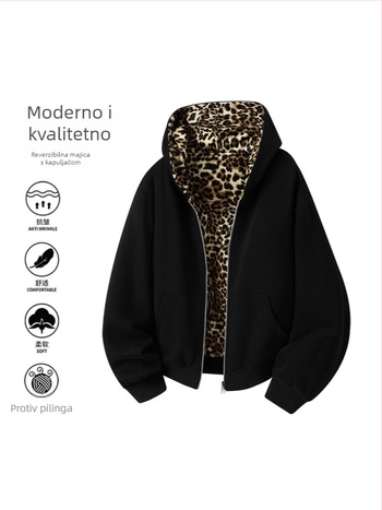 Leopard uzorak Reverzibilni kardigan s kapuljačom, slobodan kroj, dugi rukavi, zip, debeli pamuk Huamian 51-70%