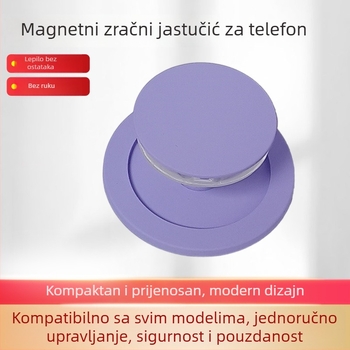 Držač za telefon Snap-on, univerzalni model 5 (Tip: Snap-on; Kompatibilni modeli: Opće; Prilagodba: Podržana)