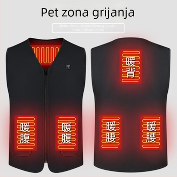 Električni grijani prsluk, flis podstava, uski kroj, poliester, V-izrez sa zatvaračem, bez kapucije, džepovi s patch aplikacijama