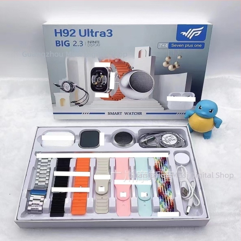 Pametni sat H92 Ultra3 s Bluetooth pozivima i bežičnim audio setom, AMOLED zaslon, senzori zdravlja (srčani ritam, krvni tlak, SpO2, tjelesna temperatura), vodootporan, bežično magnetsko punjenje