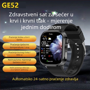 GE52 pametni sat s EKG-om, neinvazivno mjerenje glukoze, mokraćne kiseline i lipida, praćenje otkucaja srca