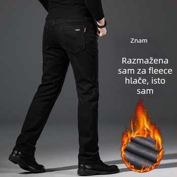 Muške traperice s flis unutarnjom podstavom i čvrstom izradom, ravni kroj, srednji struk, zatvarač, dizajn s više džepova za zimsku radnu upotrebu.