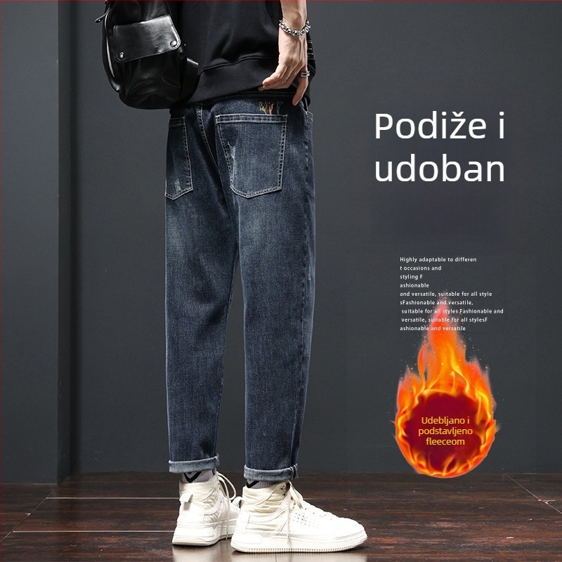 Muške traperice s flis podstavom, ravnog kroja, srednji struk, zatvarač, stone-washed