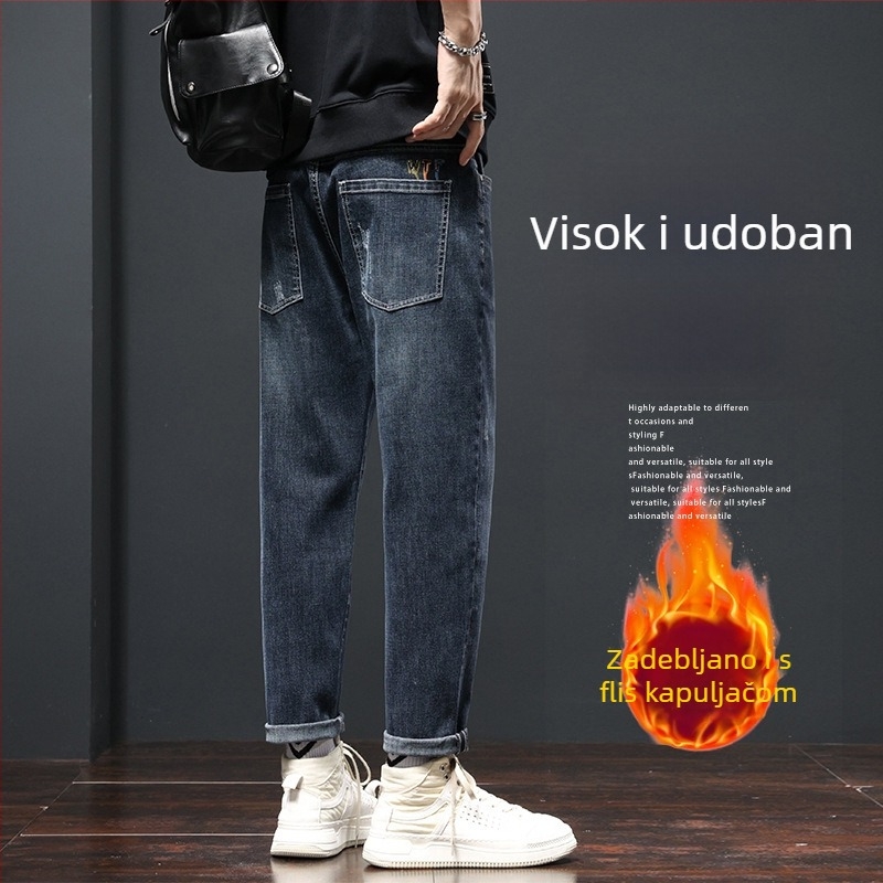 Muške traperice s flis podstavom, ravnog kroja, srednji struk, zatvarač, stone-washed