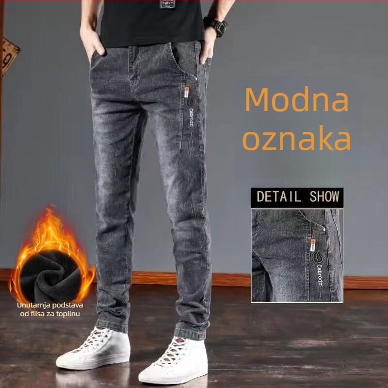 Muške traperice s fleecem, ravni kroj, srednji struk, zip zatvarač, poliester denim