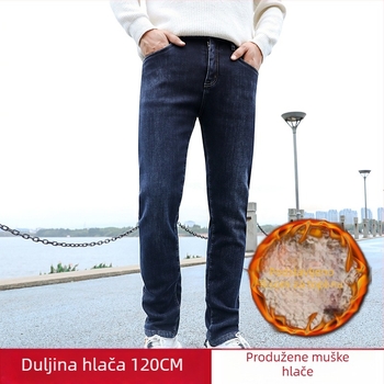 Muške produžene traperice s visokim pojasom, ravni kroj, elastične, fleece podstavom, denim, za visoke muškarce