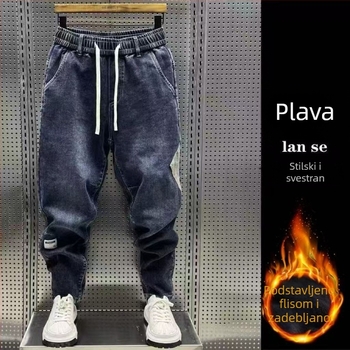 Muške traperice s patchworkom i vezanjem u struku – jesensko-zimski casual harém stil