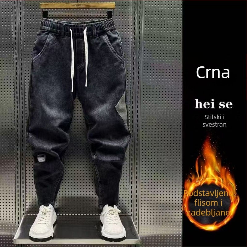 Muške traperice s patchworkom i vezanjem u struku – jesensko-zimski casual harém stil