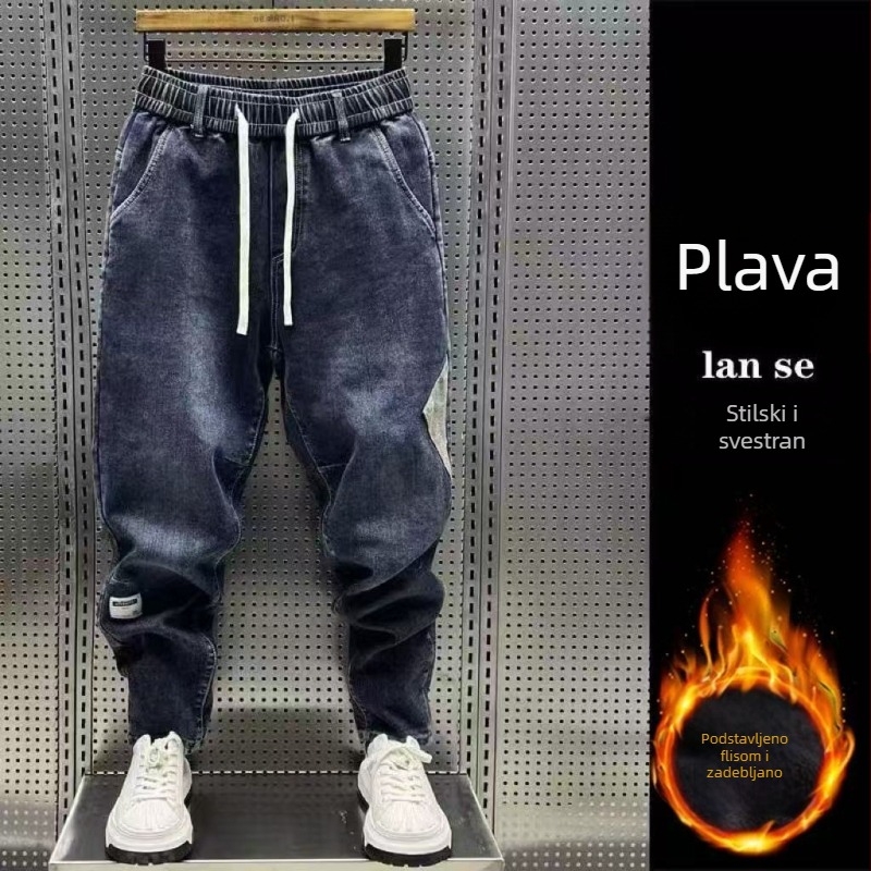 Muške traperice s patchworkom i vezanjem u struku – jesensko-zimski casual harém stil