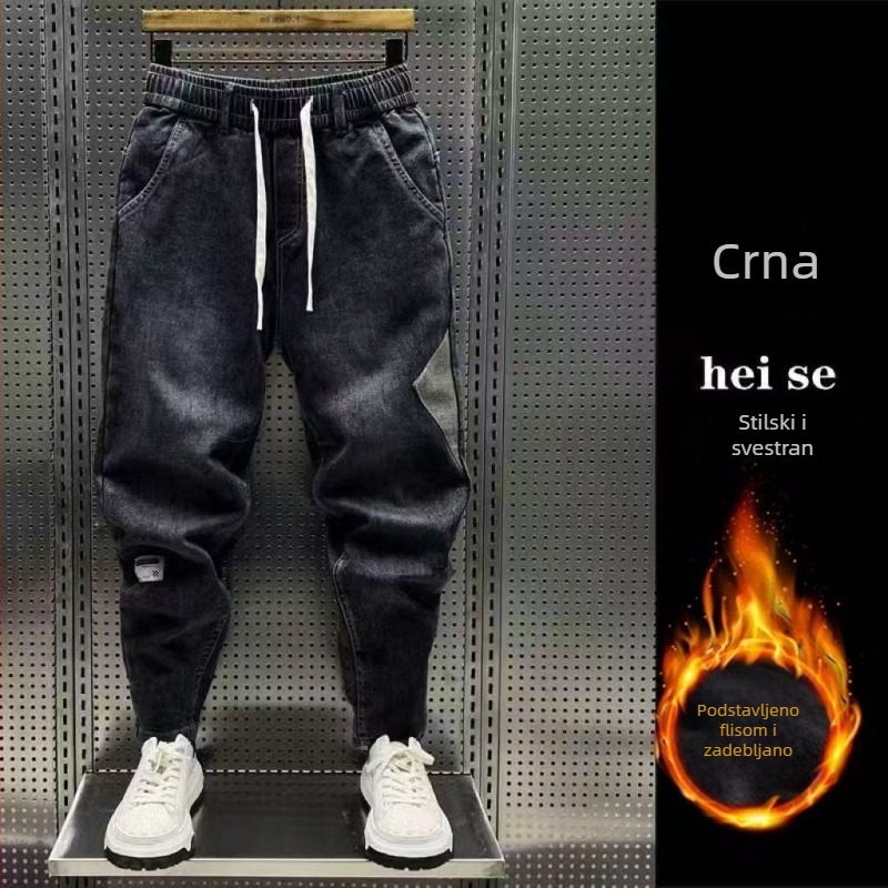 Muške traperice s patchworkom i vezanjem u struku – jesensko-zimski casual harém stil