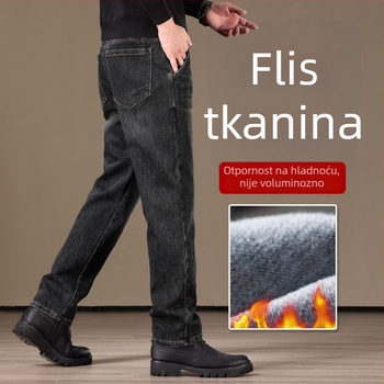 Traperice: visok struk, straight kroj, debela tkanina za zimu, pet džepova, zatvarač