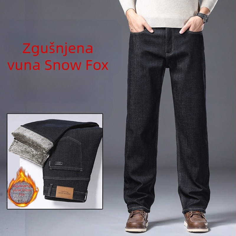 Muške traperice ravnog kroja, visokim strukom, pamuk, vez (ravni kroj; visok struk; pamuk; vez; proljeće 2025)