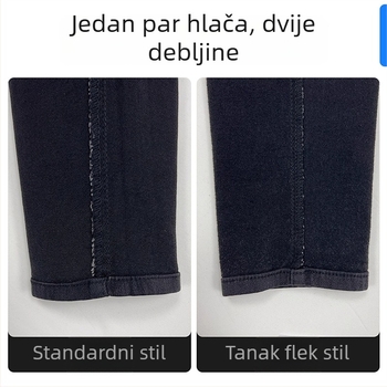 Muške traperice od denima, slim-fit, 9/10 duljina, srednji pojas, ravni kroj, fleece podstava, zip zatvarač, 90% poliester