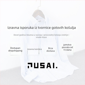 Oxford košulja s dugim rukavima — 100% pamuk, kvadratni ovratnik