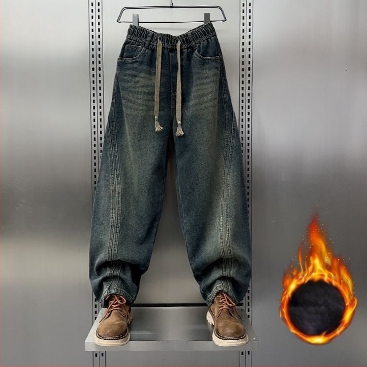 Muške zimske traperice s podstavom, širokog kroja, srednjeg pojasa, zatvaračem, chenille tkanina s krznenim dlakom zeca