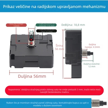 ZD9688 Radio-vođeni mehanizam s tihim skeniranjem i automatskom kalibracijom vremena — plastično kućište, stil Light Luxury, pakiranje 500