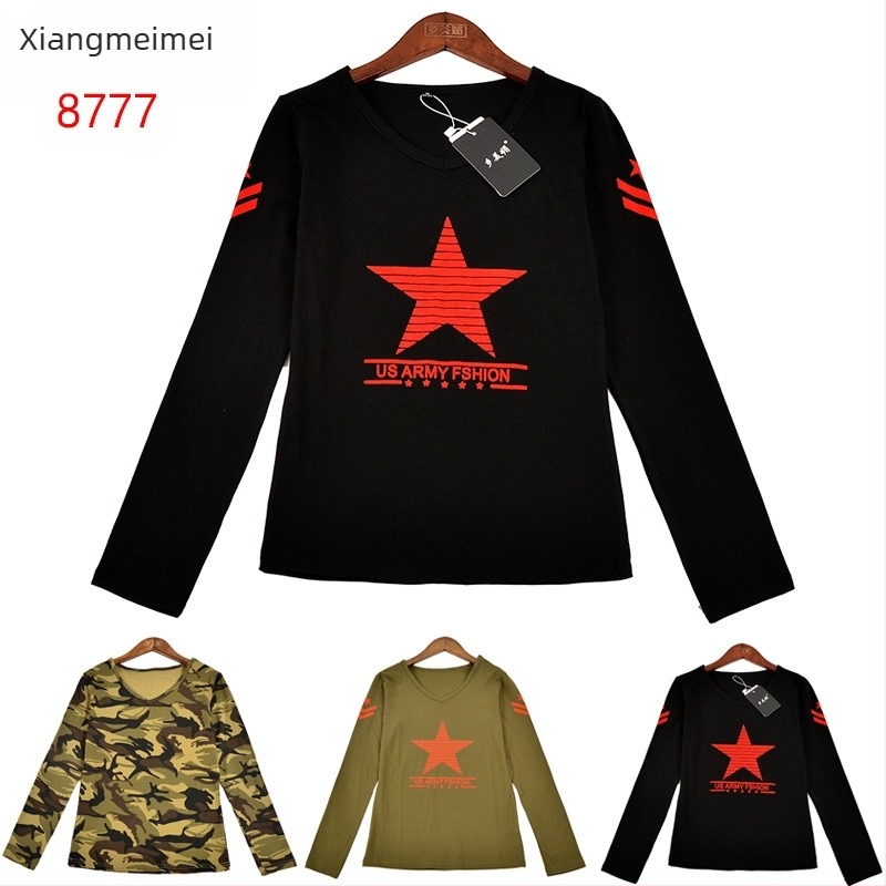 Set plesnih majica s dugim rukavima, V-izrez, ravni kroj, uzorak petokrake zvijezde